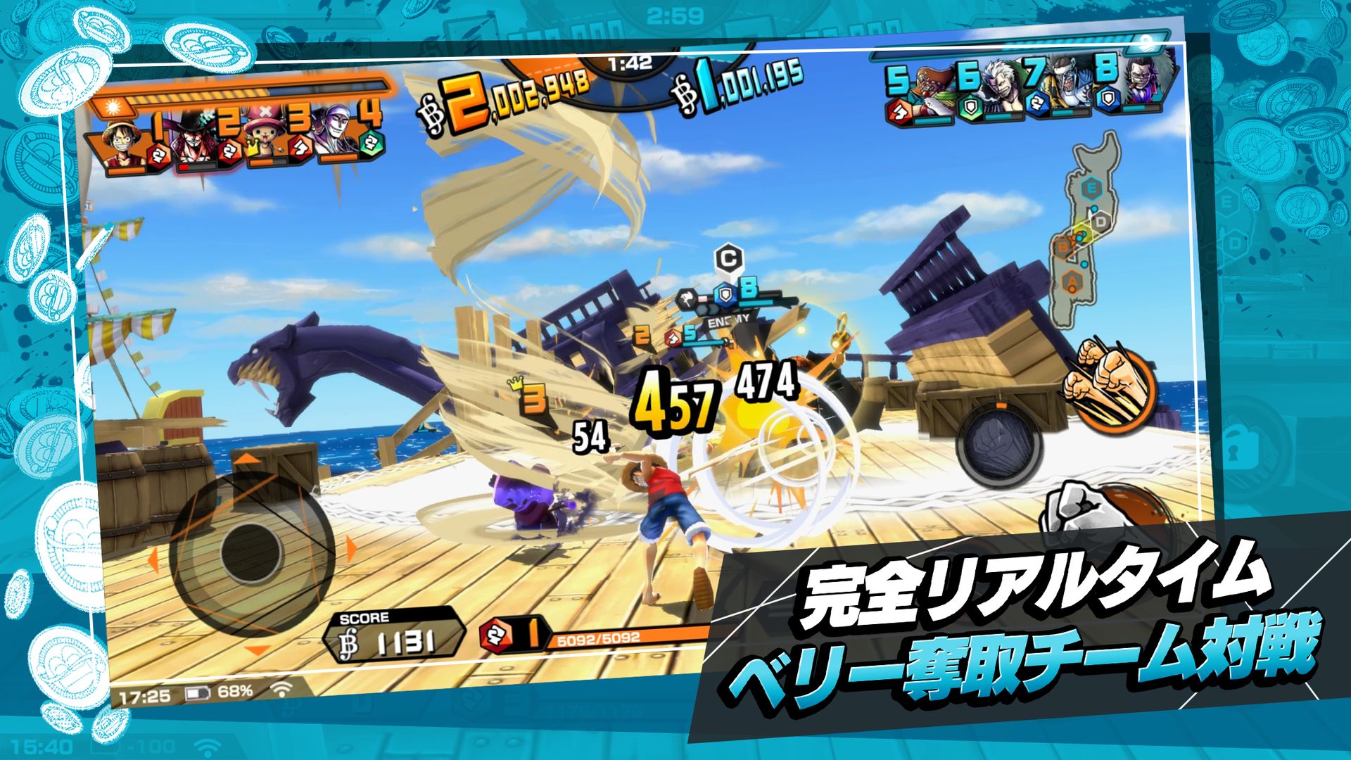 Project Fighter4