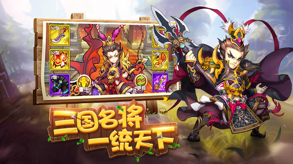 盟軍防線v1.02
