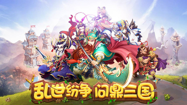 盟軍防線v1.03
