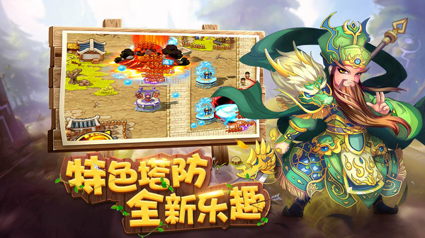 盟軍防線v1.04