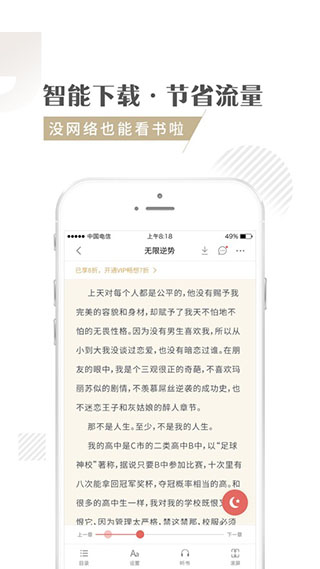 小小書屋1