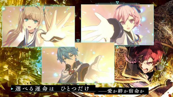 阿斯塔塔雷克斯安卓版3