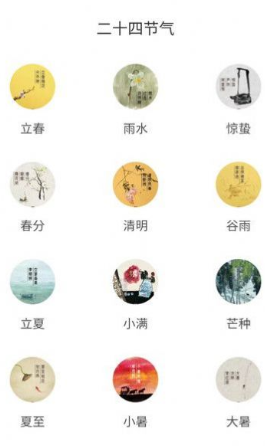 來(lái)福好運(yùn)2