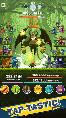 點(diǎn)殺泰坦（Tap Titans）2