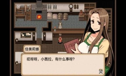 不可思議之國的冒險酒館3