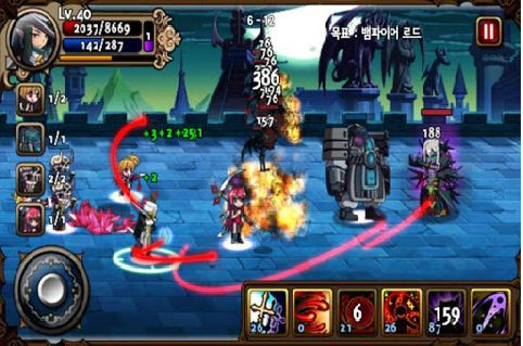 吸血鬼狂刀中文版2