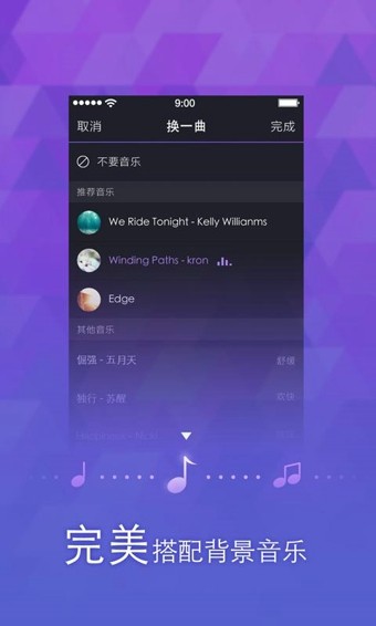 百度大導(dǎo)演3