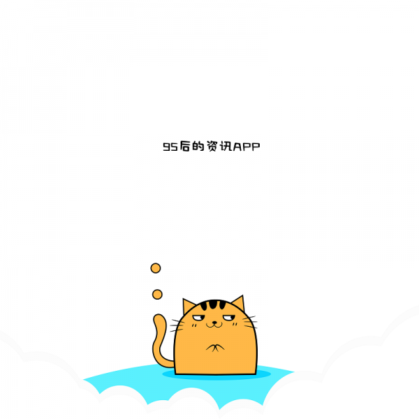 ACG快報(bào)1