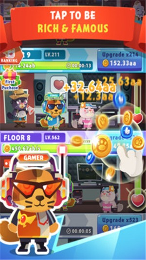 貓咪大亨2
