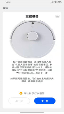 克林斯曼官網(wǎng)1