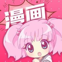 虧虧漫畫