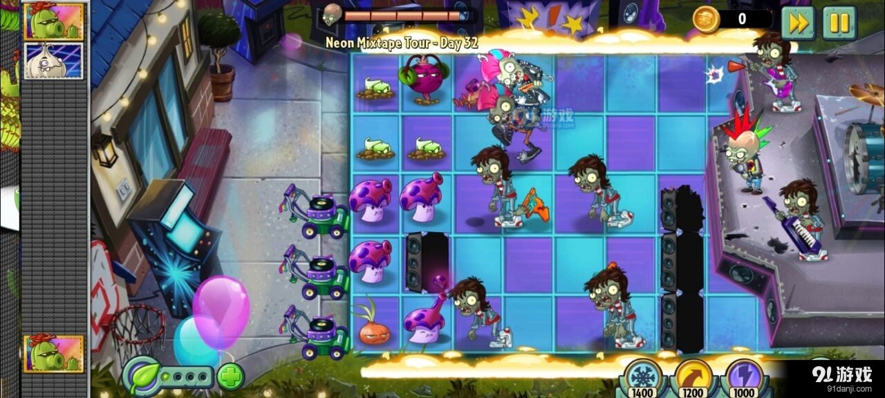 pvz2返茂版2