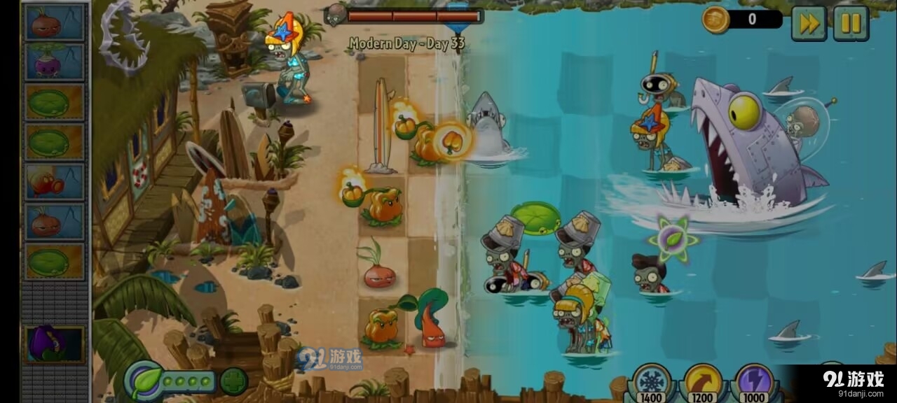pvz2返茂版4