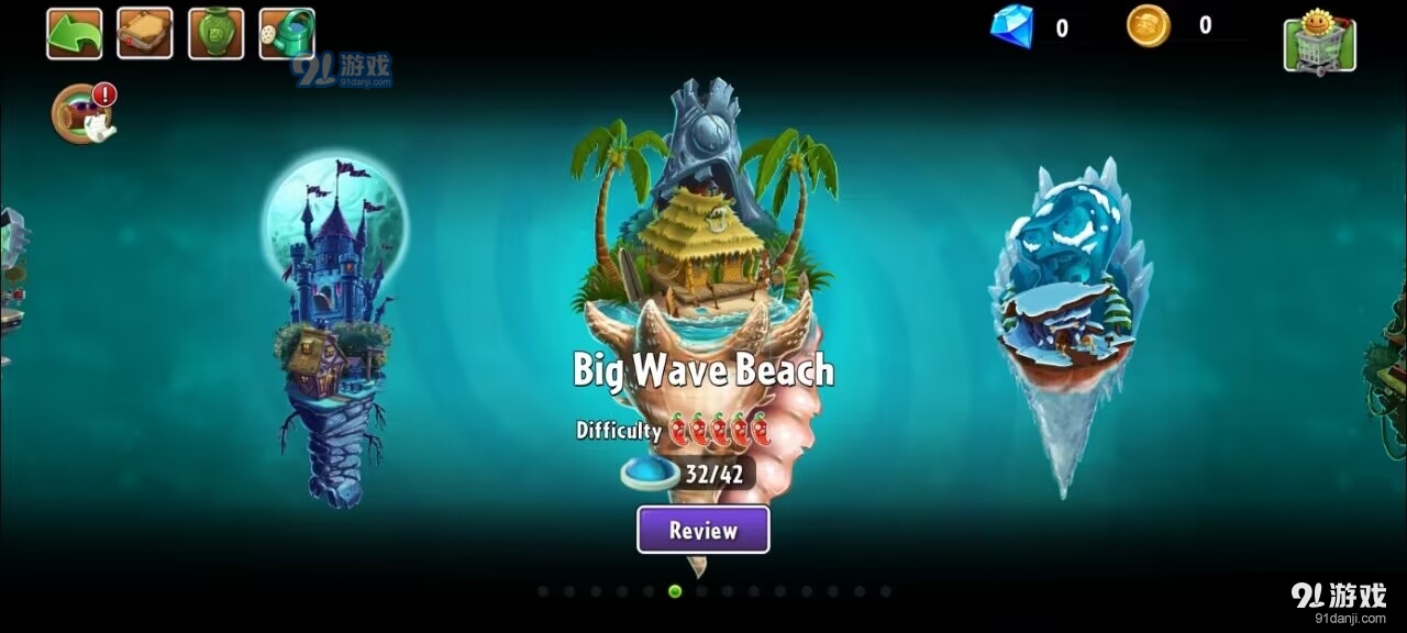 pvz2返茂版5