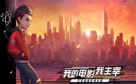 瘋狂大電影1