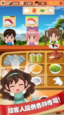 托卡生活壽司店5