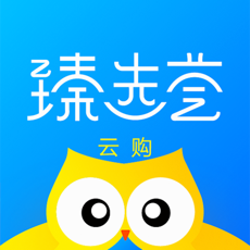 臻選薈云購