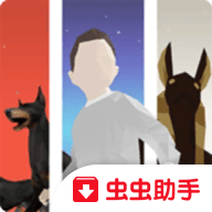 幻視空間（Trick Art Dungeon）