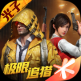 喵喵畫質(zhì)助手