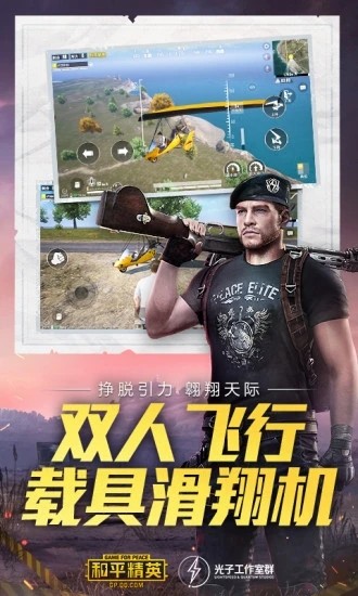 喵喵畫質(zhì)助手2