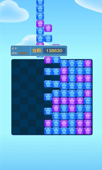 時(shí)光消消樂(lè)2