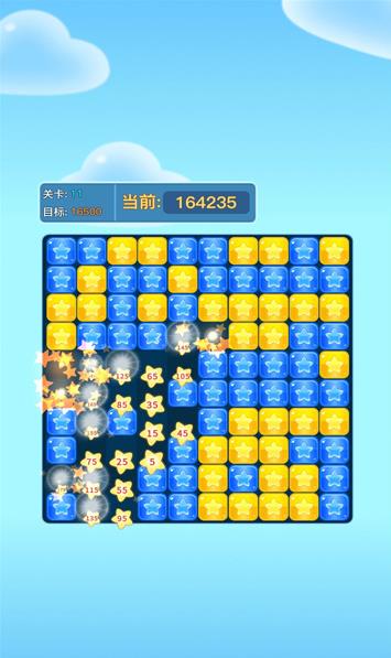 時(shí)光消消樂(lè)3