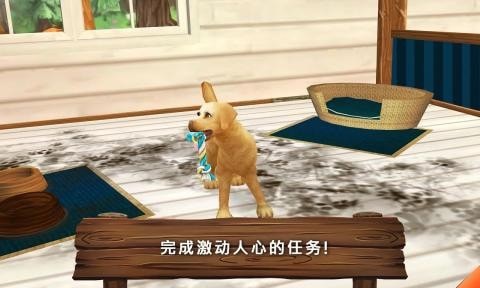 動(dòng)物旅館中文5