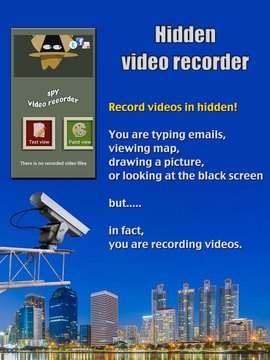 【spy Recorder】間諜錄像機(jī)2