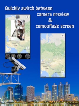 【spy Recorder】間諜錄像機(jī)3