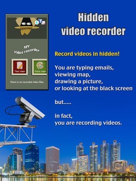【spy Recorder】間諜錄像機(jī)6