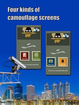 【spy Recorder】間諜錄像機(jī)10
