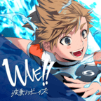 WAVE沖浪男孩