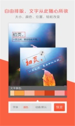 初頁官方4