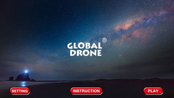 Drone無人機2