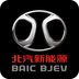 北汽新能源手機(jī)版