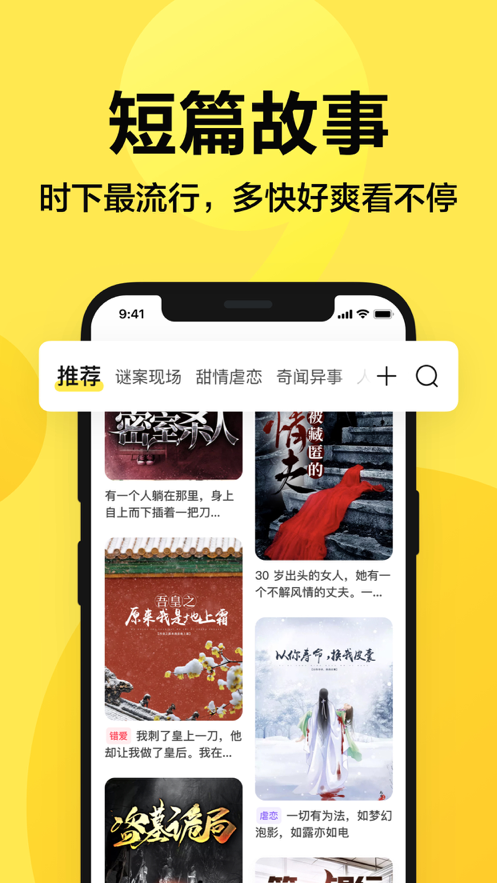 來(lái)鴨2
