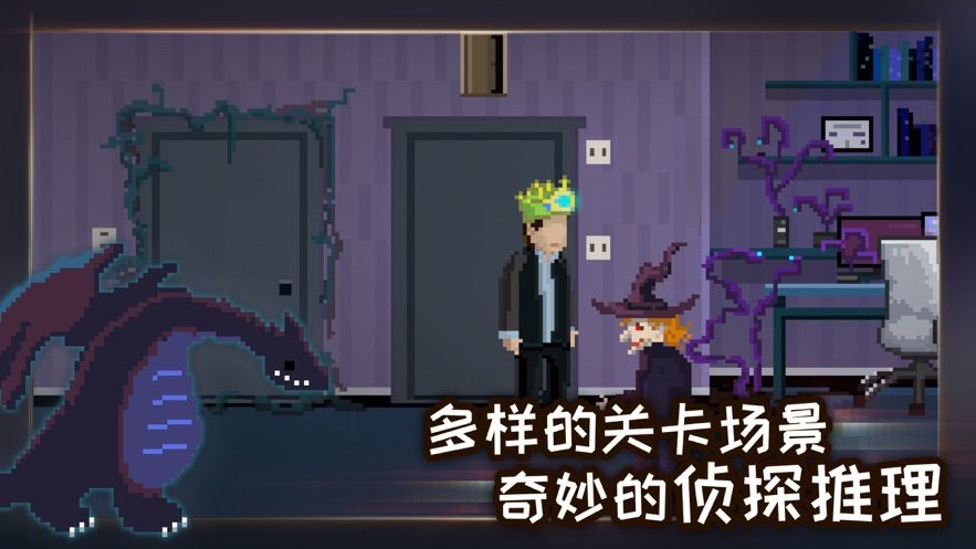 大叔追美記4