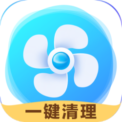 秒清優(yōu)化大師