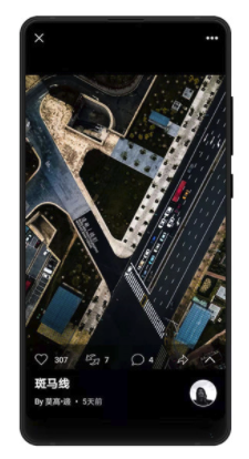 500px中國版(500px中國版視覺中國)V3.8.8 安卓版2