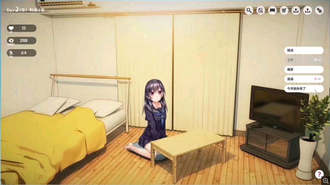 oneroom2