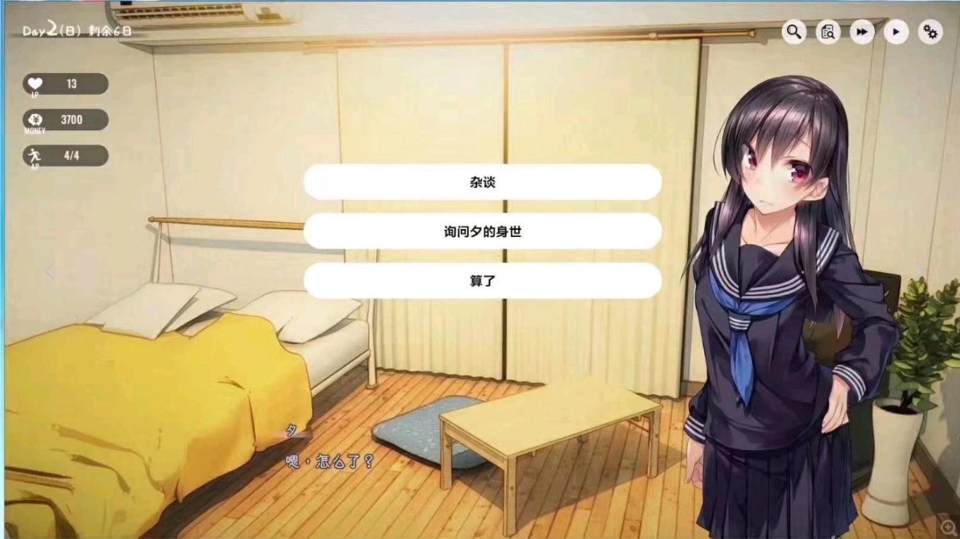 oneroom3