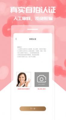 喵美1