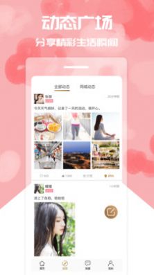 喵美2