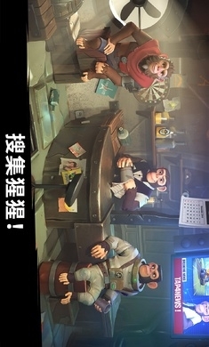猿族時代下載入口4