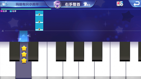 旋鹿鋼琴1