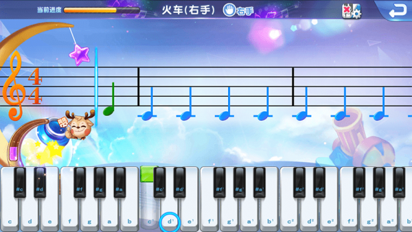 旋鹿鋼琴3