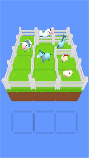 動(dòng)物分離2