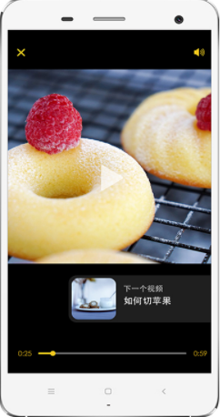 60秒美食食譜(美食食譜大全)V3.0.1 免費版4
