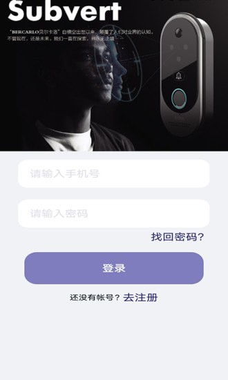 BOSS智能1