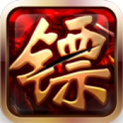 大鏢局
